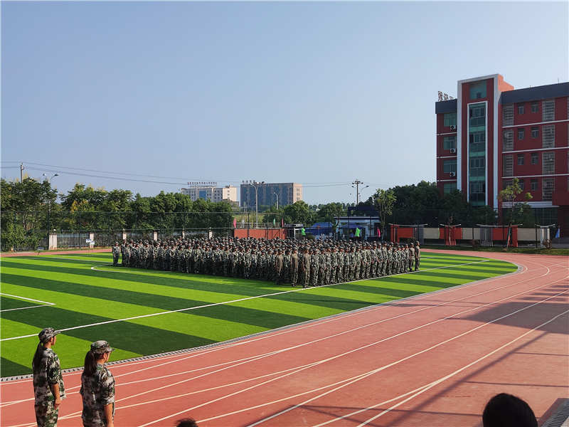 吉安市理工技工學校2021級新生國防素養(yǎng)訓練活動圓滿結(jié)束